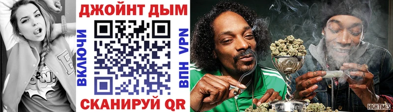 Купить наркотики цена Вяземский Alpha PVP АМФЕТАМИН Гашиш Меф мяу мяу МАРИХУАНА Кокаин