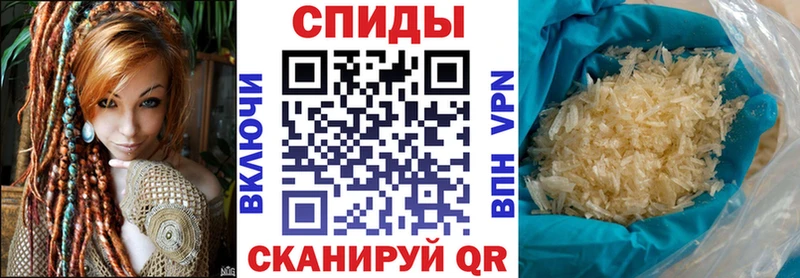 АМФ Розовый  blacksprut зеркало  Вяземский 