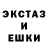 Первитин кристалл Yzel's Games
