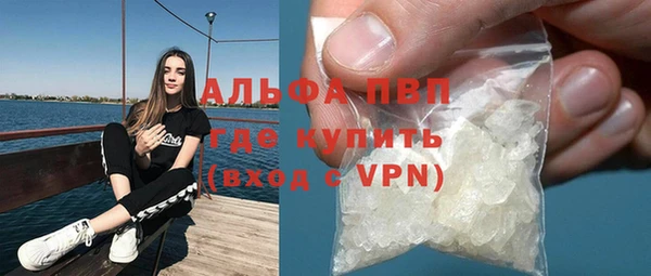 марихуана Богданович