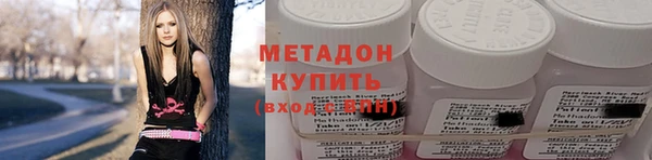 марихуана Богданович