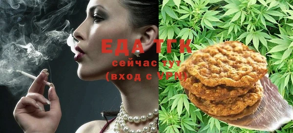 марихуана Богданович