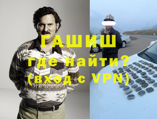 круглые Бородино