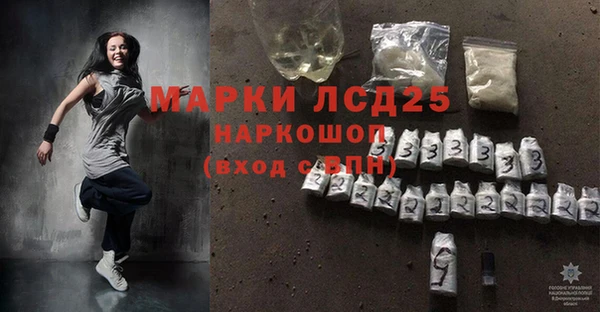 марихуана Богданович