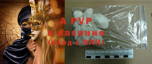 марихуана Богданович