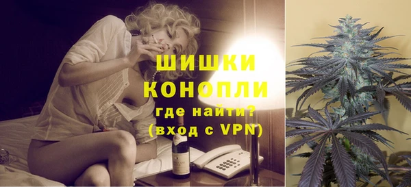 марихуана Богданович