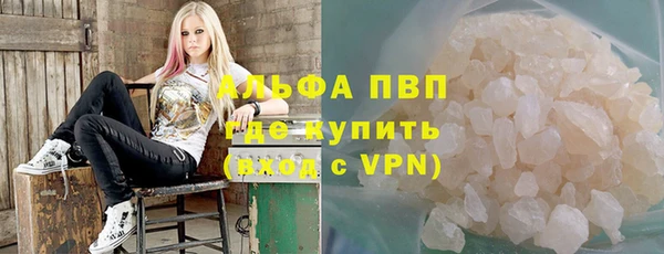 гашик Белоозёрский