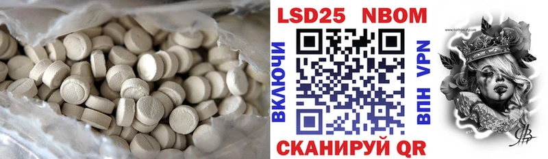 ссылка на мегу ссылки  Вяземский  Лсд 25 экстази кислота 