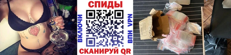 Метамфетамин Декстрометамфетамин 99.9%  Вяземский 